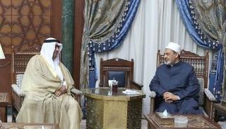 لقاء شيخ الأزهر مع وزير الشباب الكويتي