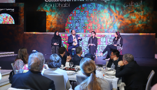 جانب من الجلسة الحوارية