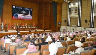 جانب من الملتقى