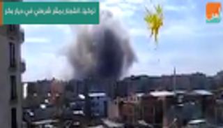 تركيا.. انفجار بمقر شرطي في ديار بكر