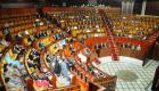 المغرب.. تشكيل الحكومة ينهي عطلة طويلة للبرلمان