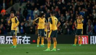 فريق أرسنال