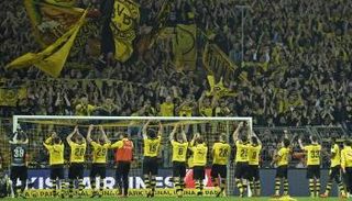 جماهير دورتموند 