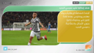 نشرة أخبار الرياضة 12 أبريل 2017