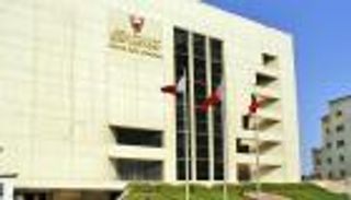  النقد الدولي ينصح البحرين بخفض الأجور وتطبيق"القيمة المضافة"