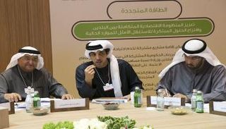 الشيخ منصور بن زايد آل نهيان في خلوة العزم 