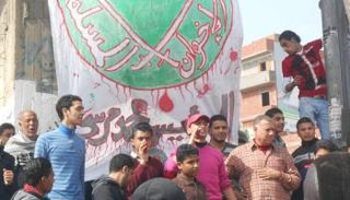 صورة أرشيفية لتجمعات الإخوان بمصر