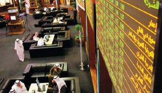 سوق دبي المالي