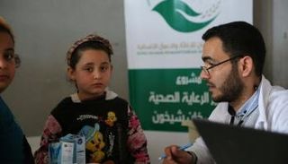 السعودية تدشن مشروع توفير الرعاية الصحية لنازحي خان شيخون