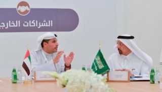 انطلاق أعمال خلوة العزم