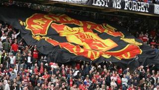 جماهير يونايتد