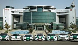 مقر شرطة دبي