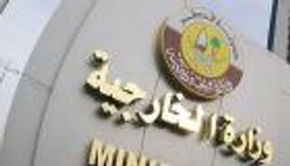 قطر تنفي إطلاق سراح مواطنيها المختطفين في العراق