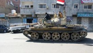 الجيش اليمني - أرشيفية