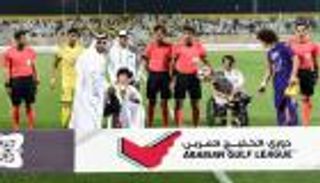 بالصور.. 11 مكرما في مبادرة "لا إعاقة مع الإرادة"