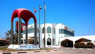 الإدارة العامة لهيئة صحة دبي