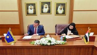 أمل القبيسي ورئيس برلمان كوسوفو 