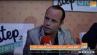 مدير إدارة الإبداع في "هايبرلوب": اخترنا الإمارات للرؤية التي ينتهجها قادتها