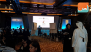 بالصور.. أكثر من 120 مسؤولا ثقافيا في "ملتقى المعرفة الثاني" بدبي