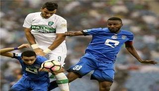 الهلال والأهلي