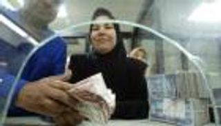 النقد الدولي يستأنف مشاورات إقراض العراق 5.4 مليار دولار
