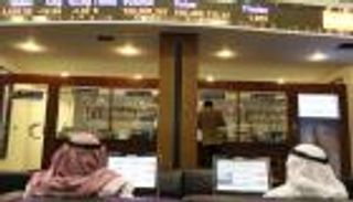 سهما إشراق وأرابتك يدعمان سوقي الإمارات عند الإغلاق