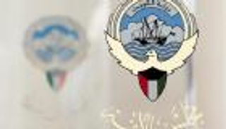 الكويت تتجه لتعظيم دور القطاع الصناعي 