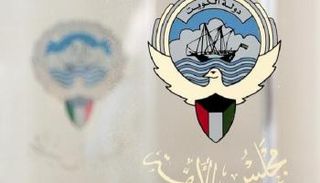 الكويت تفتح ملحقية تجارية في الصين