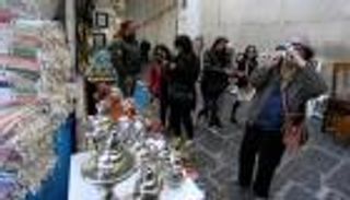 تونس تدرس تطبيق قانون "طوارئ اقتصادية"