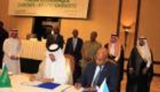 تأسيس مجلس أعمال "سعودي - جيبوتي"