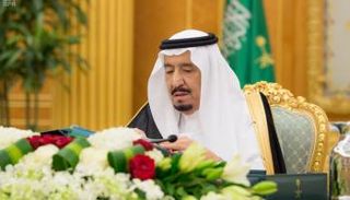 خادم الحرمين الشريفين خلال جلسة مجلس الوزراء
