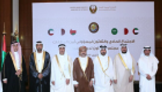 انطلاق الاجتماع 31 لمسؤولي أمن المطارات بدول التعاون الخليجي في أبوظبي