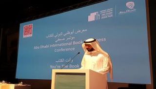 سيف سعيد غباش مدير عام هيئة أبوظبي للسياحة والثقافة 