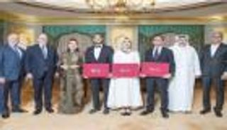 "وحدة" يحصد جائزة "هدى ومحمد كانو 2017"