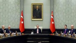 صورة أرشيفية لاجتماع برئاسة أردوغان 