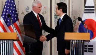 أمريكا وكوريا الجنوبية: نشر 