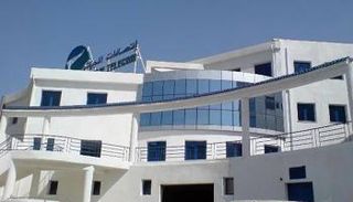 شركة الاتصالات الجزائرية