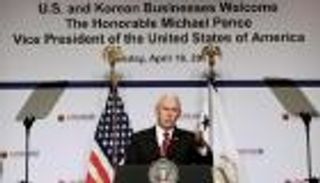 أمريكا تراجع اتفاق التجارة الحرة مع كوريا الجنوبية