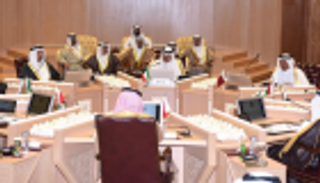 وكلاء وزارات الداخلية بدول الخليج يعقدون اجتماعهم التاسع في الرياض