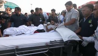 الهلال الأحمر الإماراتي