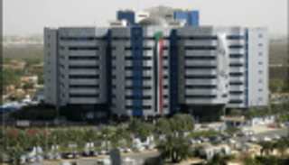 المركزي السوداني يعلن عن "إصلاحات" لما بعد العقوبات