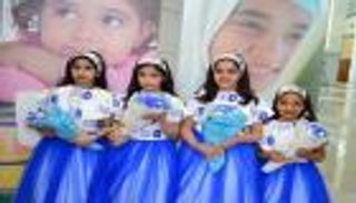 تتويج تيماء عبدالله العمري بطلة تحدي القراءة العربي في الكويت