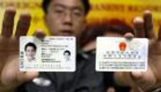 5 أشياء يجب  معرفتها عن " البطاقات الخضراء الصينية"