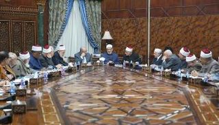 اجتماع سابق لهيئة العلماء