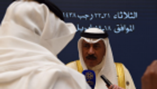 الداخلية الكويتية: اجتماع الرياض بحث تعزيز الأمن والسكينة بدول الخليج