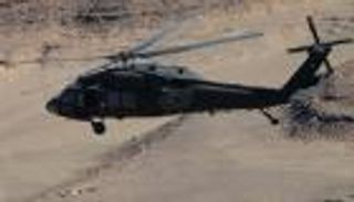 مصر تعزي السعودية في شهداء سقوط مروحية باليمن