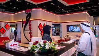 من جناح مركز حمدان بن محمد لإحياء التراث