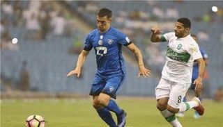 الهلال والأهلي
