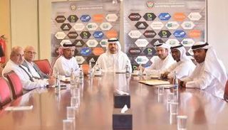 اتحاد الكرة الإماراتي