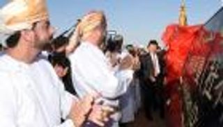 مدينة صناعية صينية عمانية بـاستثمارات 10 مليارات دولار